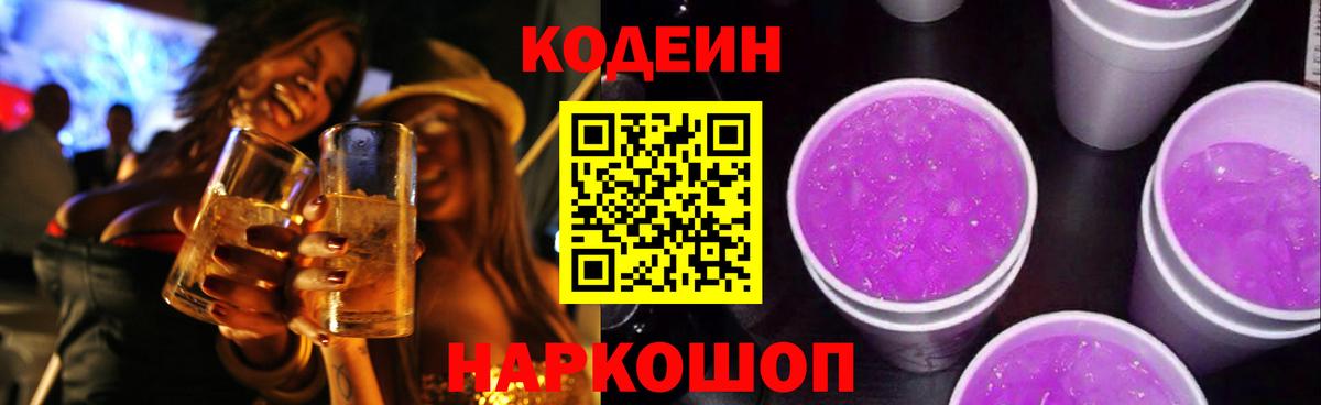 A PVP Бийск