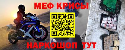 дживик Волжский