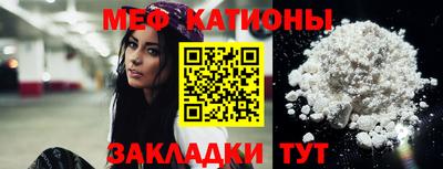 дживик Волжский