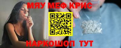 дживик Волжский
