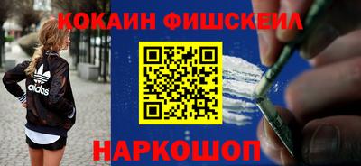 mdma Волгодонск