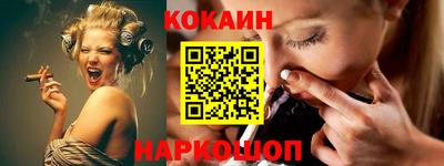 дживик Волжский