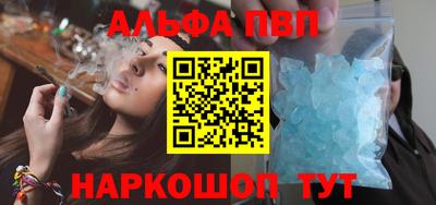 дживик Волжский