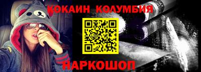 прущая мука Волжск