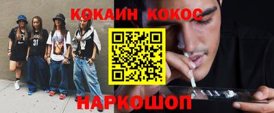 дживик Волжский