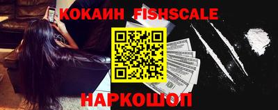 mdma Волгодонск
