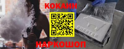 прущая мука Волжск