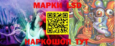 прущая мука Волжск