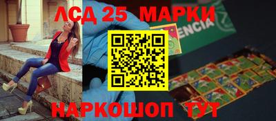 mdma Волгодонск