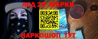 mdma Волгодонск