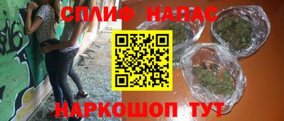 mdma Волгодонск