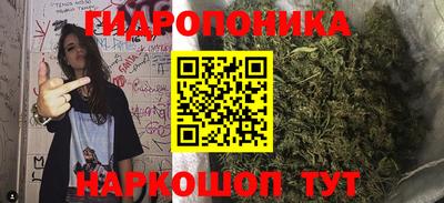 дживик Волжский