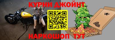прущая мука Волжск