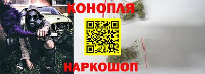 mdma Волгодонск
