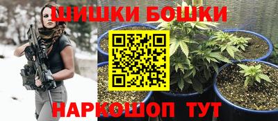 дживик Волжский