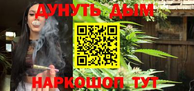 дживик Волжский