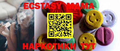 дживик Волжский