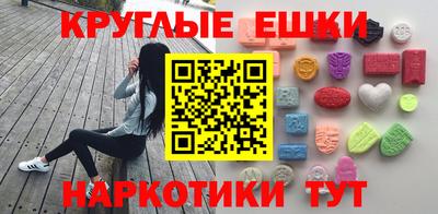 дживик Волжский