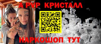 mdma Волгодонск
