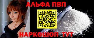 дживик Волжский