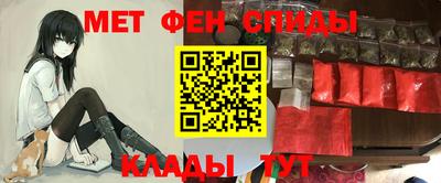 прущая мука Волжск
