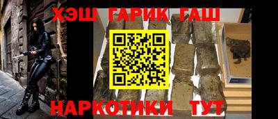 прущая мука Волжск
