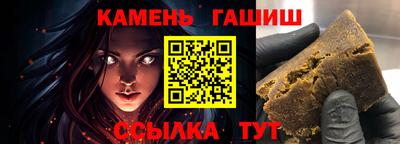 mdma Волгодонск