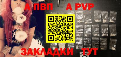 mdma Волгодонск